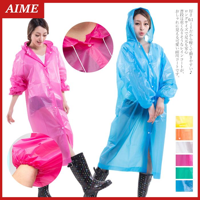 ファッション おしゃれ カラーレインコート 軽い 可愛いレインコート ウェア 雨の日 フード付き 大きめ 女性用 明るめ ロング丈 女性用 ピンク アウター K0303fude13 エイム 通販 Yahoo ショッピング
