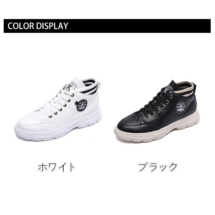 メンズシューズ ファッションスニーカー 滑り止め 動きやすい おしゃれ 男性用 ダンスシューズ スポーツ 靴 シューズ 黒 白 おすすめ K0307men06 エイム 通販 Yahoo ショッピング