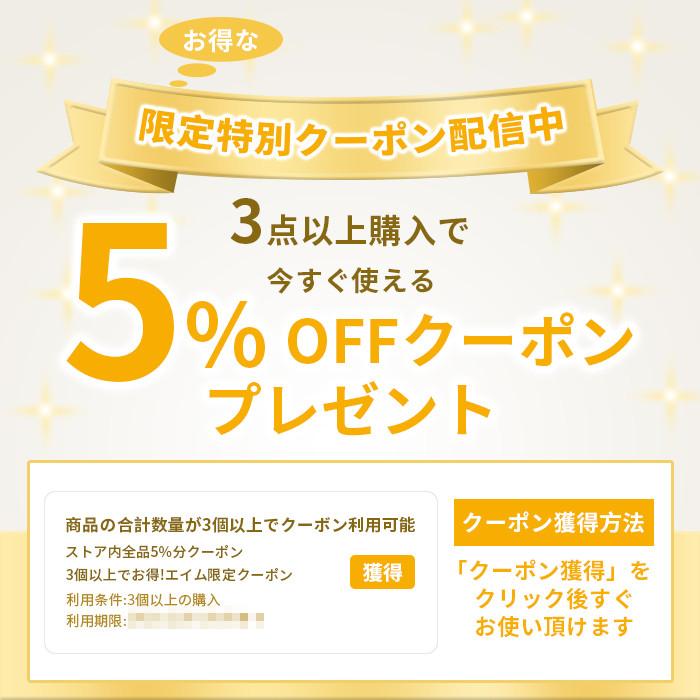 マスク 不織布 カラーマスク 血色マスク 不織布 男性用 女性用 おすすめ パステル 人気 プリーツ 1day ファッション おしゃれ 明るめ | ブランド登録なし | 37