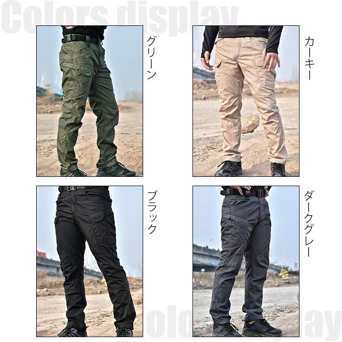 メンズ カーゴパンツ ワークパンツ 男性用 ボトムス スウェット カジュアルパンツ かっこいいパンツ シンプル 長ズボン 腰ゴム ゆったり 大きめ おすすめ K0309pu09 エイム 通販 Yahoo ショッピング