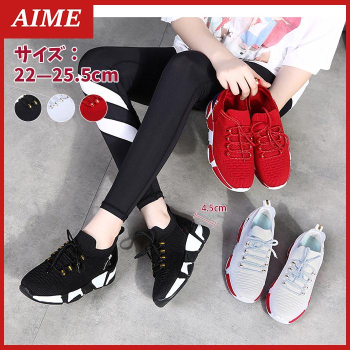 レディースシューズ ダンスシューズ スポーツ ランニング 体育館 シューズ スニーカー 軽い 動きやすい 靴 女性用 ジム フィットネス おすすめ K0323bood09 エイム 通販 Yahoo ショッピング