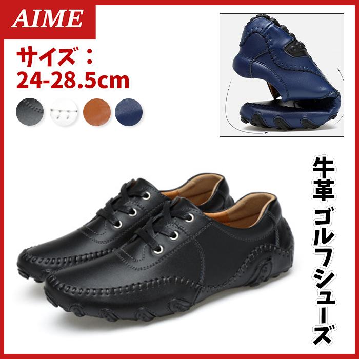 牛革メンズゴルフシューズ ファッション 滑り止め 動きやすい 凸凹設計 おしゃれ 男性用 芝 ラウンド 靴 シューズ白 靴 男性用 紳士 おすすめ Ywvmeguzpp Cosbrapim Com Br