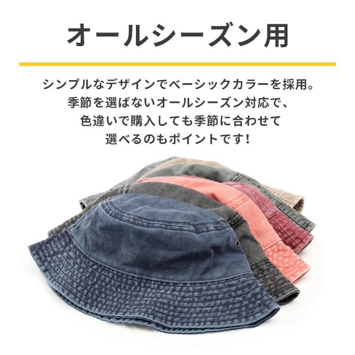 バケットハット メンズ レディース 紫外線カット帽子 夏 春 帽子 バケットハット メンズ レディース 紫外線カット帽子 夏 春 帽子