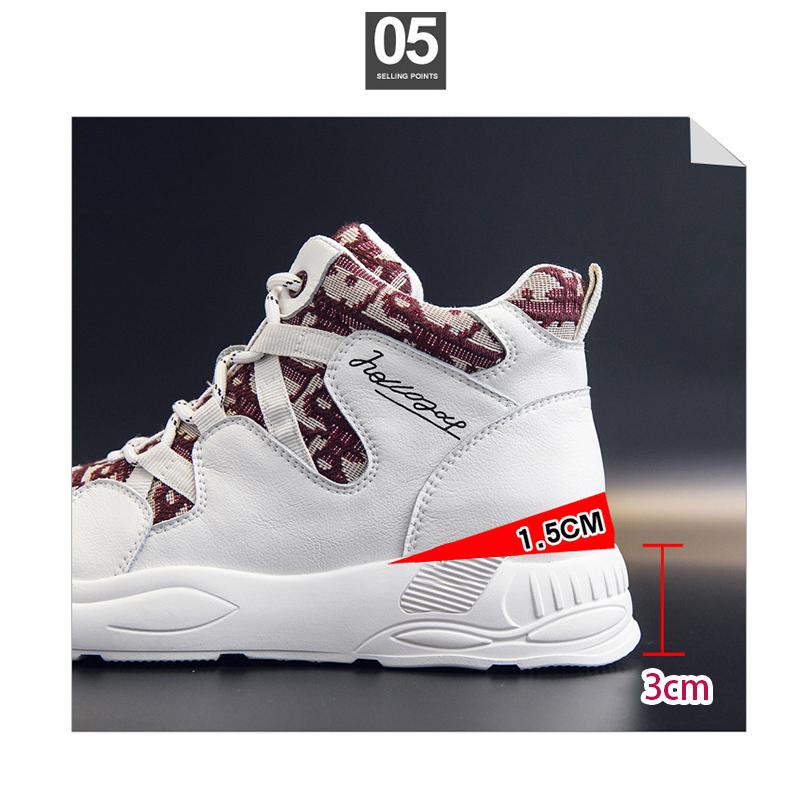 牛本革 厚底レディースシューズ スニーカー 軽量 丈夫 おしゃれ 可愛い 柄 靴 女性用 靴紐あり 低身長 走りやすい 通勤 通学 お出かけ スタイルアップ おすすめ K0403syu Zu15 エイム 通販 Yahoo ショッピング