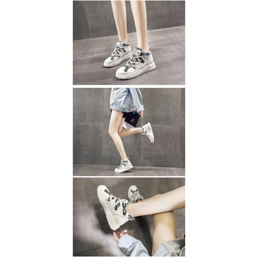 牛本革 厚底レディースシューズ スニーカー 軽量 丈夫 おしゃれ 可愛い 柄 靴 女性用 靴紐あり 低身長 走りやすい 通勤 通学 お出かけ スタイルアップ おすすめ K0403syu Zu15 エイム 通販 Yahoo ショッピング