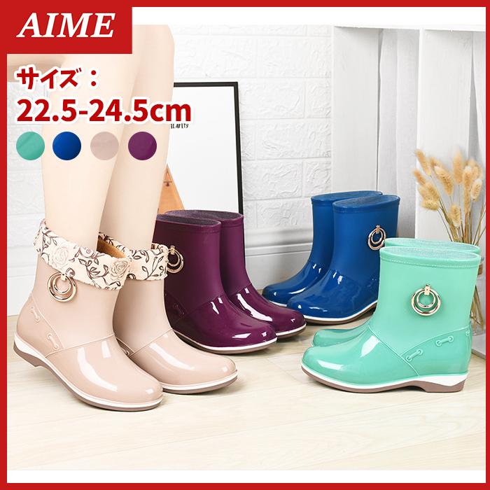 レインシューズ レディースシューズ 防水 防滑 楽々 長靴 レインブーツ カジュアルシューズ ショートブーツ 靴 レジャーシューズ 女性用 通勤 通学 おすすめ K0406bousui06 エイム 通販 Yahoo ショッピング