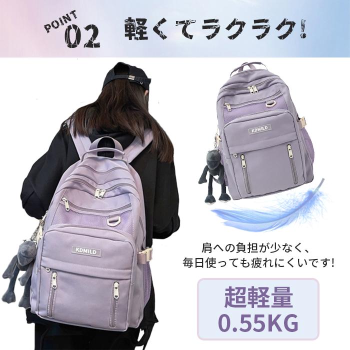 リュック メンズ 大容量 シンプル 通学 防水 デイバック バックパック リュックサック レディース 子供 通勤 旅行 ポイント利用 | ブランド登録なし | 09