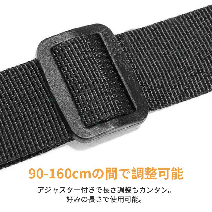 ショルダーベルト 単品 太め 肩パッド ストラップ ベルト 付け替え