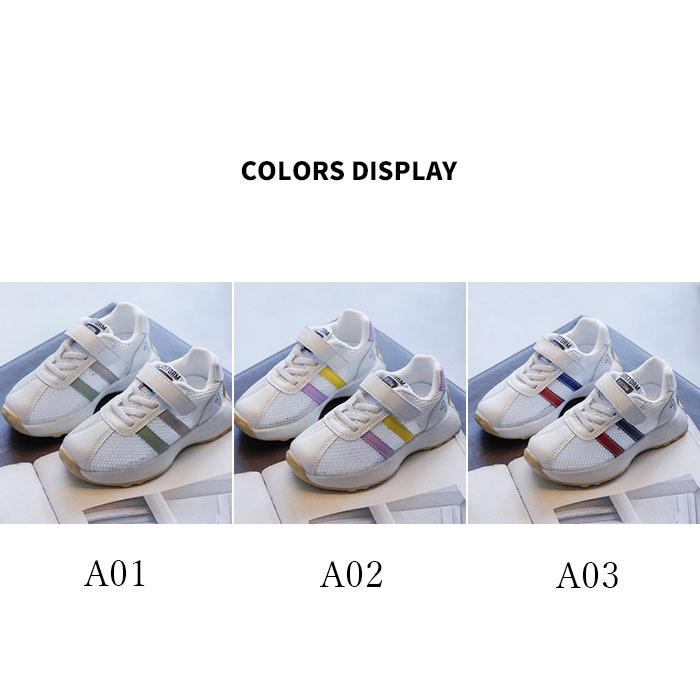 子供用 メッシュスニーカー 男の子 キッズ 夏用 涼しい 消臭 メッシュ 軽い 子供靴 子ども靴 シューズ 靴 K0515mess01 エイム 通販 Yahoo ショッピング