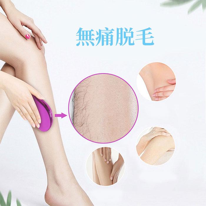 新商品セール 脱毛器 除毛 無痛脱毛器 脱毛 全身 無痛 ヘア 洗える 再利用可能 簡単操作 持ち運び 手動 摩擦 清潔 美肌 腕 脚 ムダ毛処理 メンズ レディース K0801datu01 エイム 通販 Yahoo ショッピング