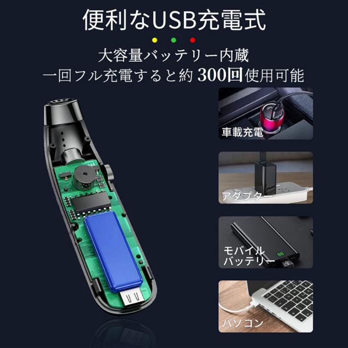 アルコール検知器 アルコールチェッカー 業務 アルコール検査 日本語説明書 センサー 非接触 呼気式 測定 運転 自動車 | ブランド登録なし | 11