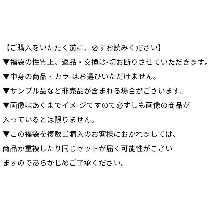 子供用 マスク 福袋 マスクキャラクター 不識布マスク 使い捨て 立体構造 子ども 息しやすい 蒸れにくい 4層構造 立体 小さいサイズ 不織布 安い 2022 21|aime|02