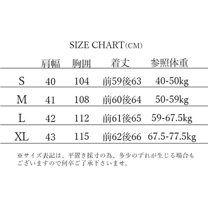 ベスト レディース もこもこ ボアベスト ファスナーフリース ジャケット チョッキ ジレ 前開き 暖かい｜aime｜20