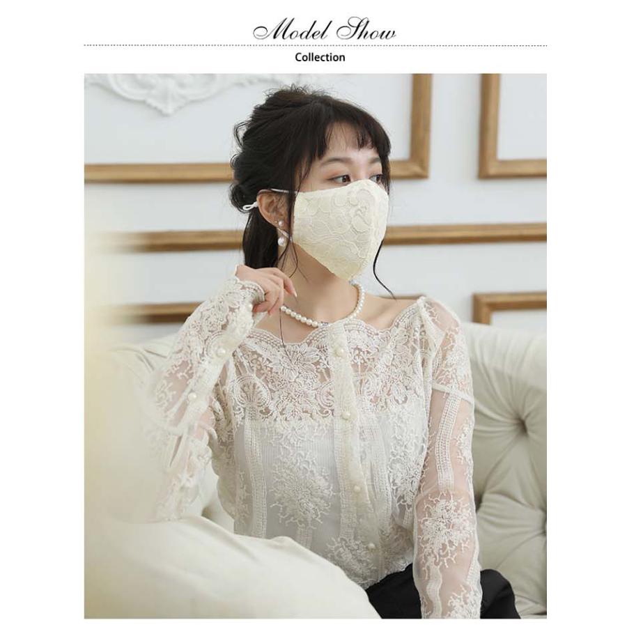マスク レース 3枚入り おしゃれ 花柄 春夏秋冬 清潔感 冠婚葬祭 結婚  