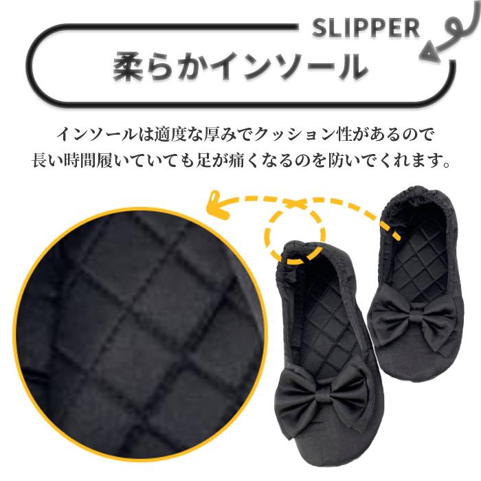 スリッパ 折りたたみ レディース おしゃれ 学校 コンパクト 携帯スリッパ リボン 携帯用 学校行事用 洗濯可能 | ブランド登録なし | 05