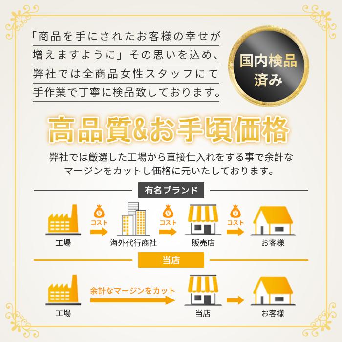 スリッパ 折りたたみ レディース おしゃれ 学校 コンパクト 携帯スリッパ リボン 携帯用 学校行事用 洗濯可能 | ブランド登録なし | 14