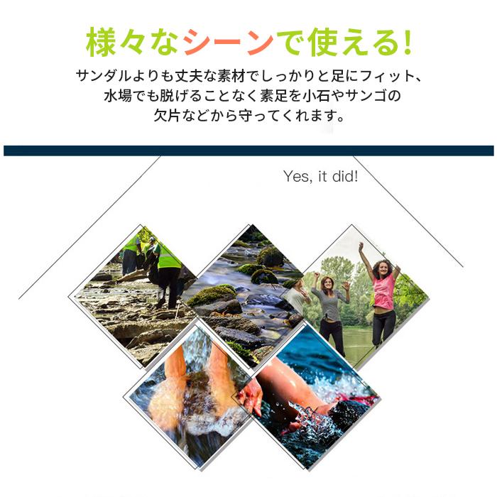 マリンシューズ ウォーターシューズ メンズ レディース 子供 こども 水陸両用 キッズ おしゃれ キャンプ 海 釣り レジャー ポイント利用 | ブランド登録なし | 17