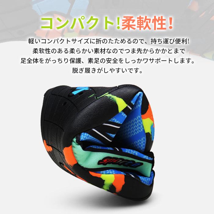 マリンシューズ ウォーターシューズ メンズ レディース 子供 こども 水陸両用 キッズ おしゃれ キャンプ 海 釣り レジャー ポイント利用 | ブランド登録なし | 11