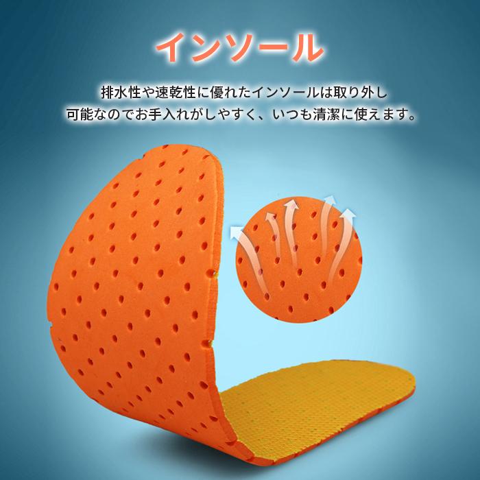 マリンシューズ ウォーターシューズ メンズ レディース 子供 こども 水陸両用 キッズ おしゃれ キャンプ 海 釣り レジャー ポイント利用 | ブランド登録なし | 12