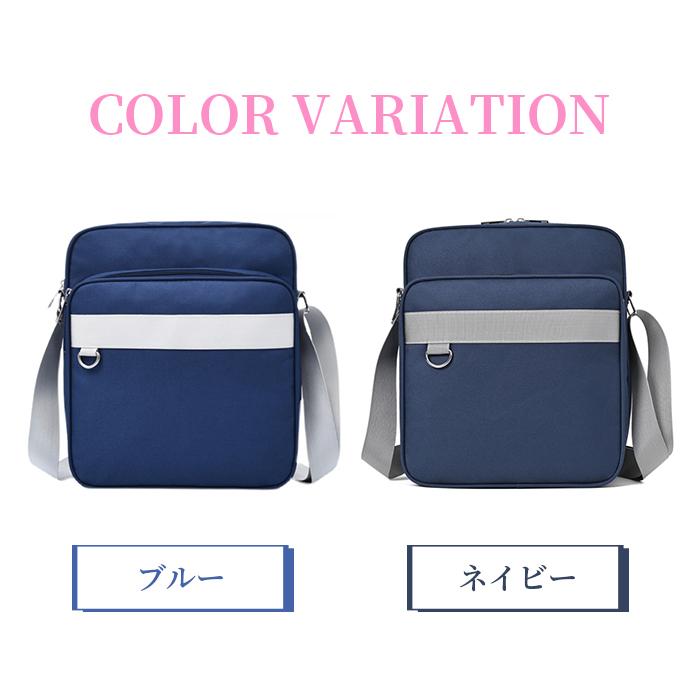 スクールバッグ ショルダー 女子 安い 小さめ バック 学生鞄 カバン 高校生 中学生 斜め掛け サブバッグ スクバ ポイント利用 | ブランド登録なし | 12