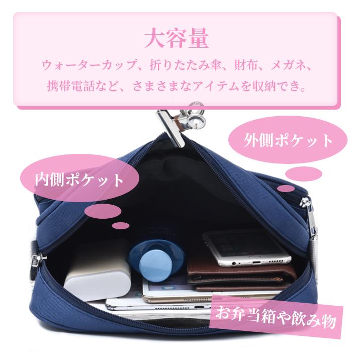 スクールバッグ ショルダー 女子 安い 小さめ バック 学生鞄 カバン 高校生 中学生 斜め掛け サブバッグ スクバ ポイント利用 | ブランド登録なし | 04