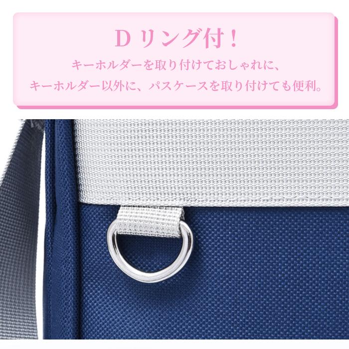 スクールバッグ ショルダー 女子 安い 小さめ バック 学生鞄 カバン 高校生 中学生 斜め掛け サブバッグ スクバ ポイント利用 | ブランド登録なし | 06