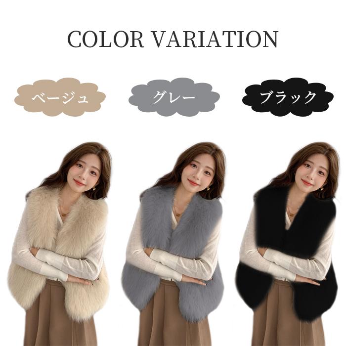 カーディガン ファーベスト レディース 冬 前開き ベスト