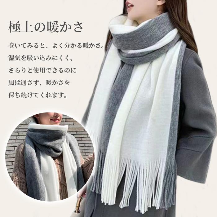 マフラー レディース おしゃれ ストール 大判 無地 秋 冬用 リバーシブル 羽織り 大きめ 可愛い | ブランド登録なし | 05