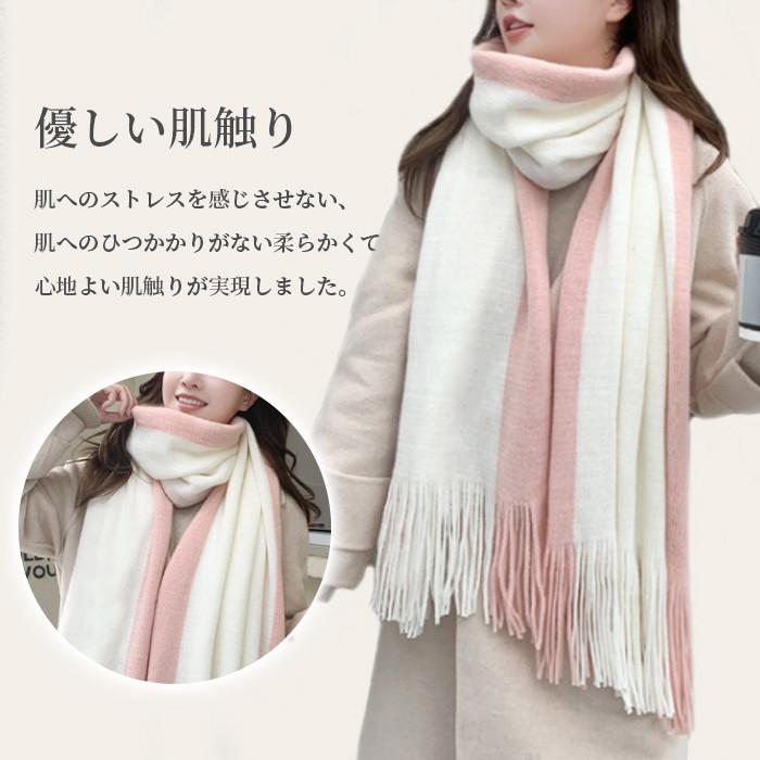 マフラー レディース おしゃれ ストール 大判 無地 秋 冬用 リバーシブル 羽織り 大きめ 可愛い | ブランド登録なし | 07