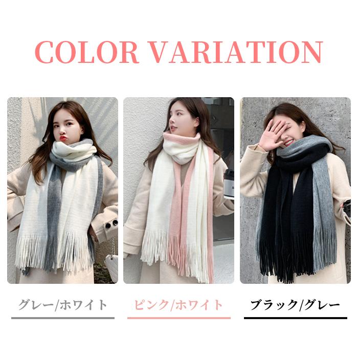 マフラー レディース おしゃれ ストール 大判 無地 秋 冬用 リバーシブル 羽織り 大きめ 可愛い | ブランド登録なし | 13