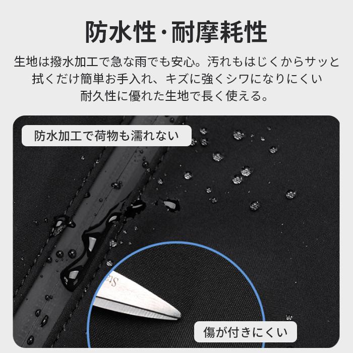 リュック 大容量 リュックサック シンプル メンズ 大容量 女子 男子 通勤 通学 レディース 黒 防水 デイパック ポイント利用 | ブランド登録なし | 08