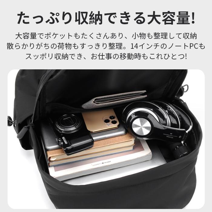 リュック 大容量 リュックサック シンプル メンズ 大容量 女子 男子 通勤 通学 レディース 黒 防水 デイパック ポイント利用 | ブランド登録なし | 09