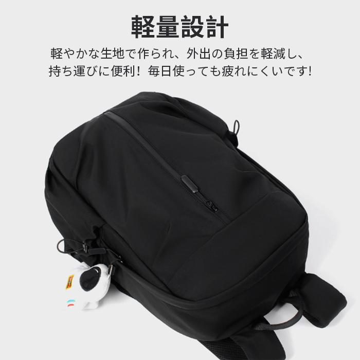 リュック 大容量 リュックサック シンプル メンズ 大容量 女子 男子 通勤 通学 レディース 黒 防水 デイパック ポイント利用 | ブランド登録なし | 13