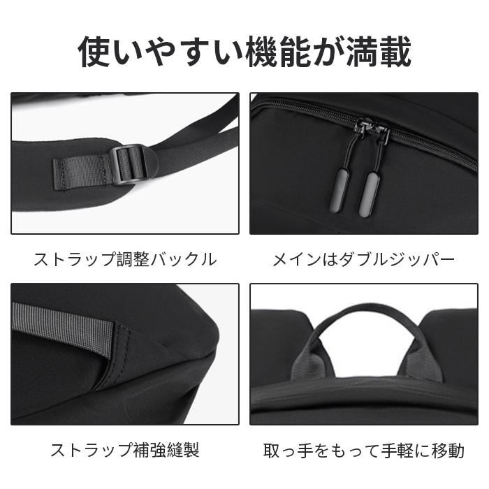 リュック 大容量 リュックサック シンプル メンズ 大容量 女子 男子 通勤 通学 レディース 黒 防水 デイパック ポイント利用 | ブランド登録なし | 15