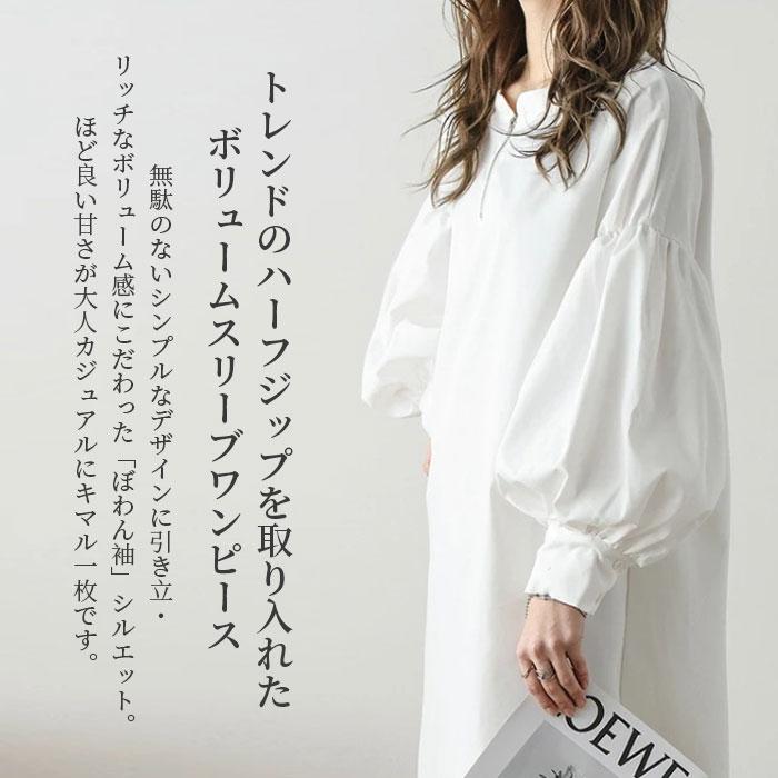 ワンピース 秋 春 ワンピ レディース ロング丈 ロングワンピース 長袖 30代 40代 50代 60代 おしゃれ | ブランド登録なし | 05