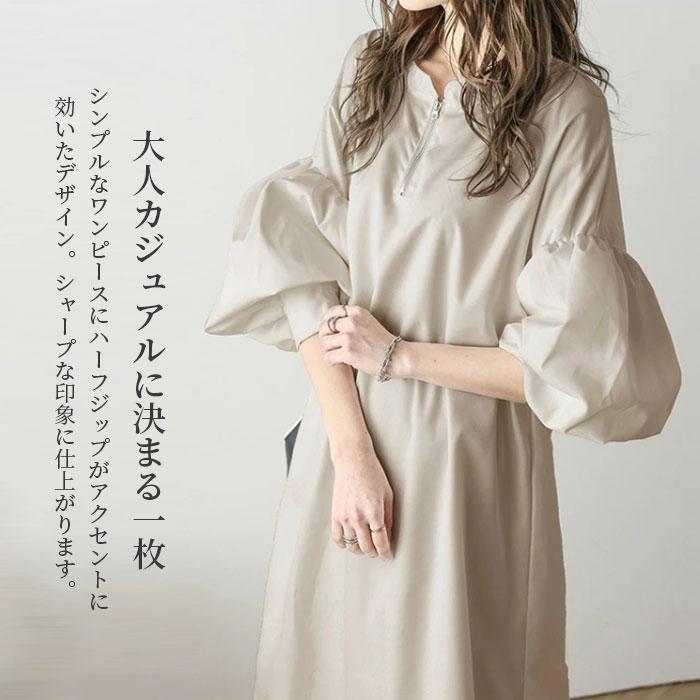 ワンピース 秋 春 ワンピ レディース ロング丈 ロングワンピース 長袖 30代 40代 50代 60代 おしゃれ | ブランド登録なし | 07