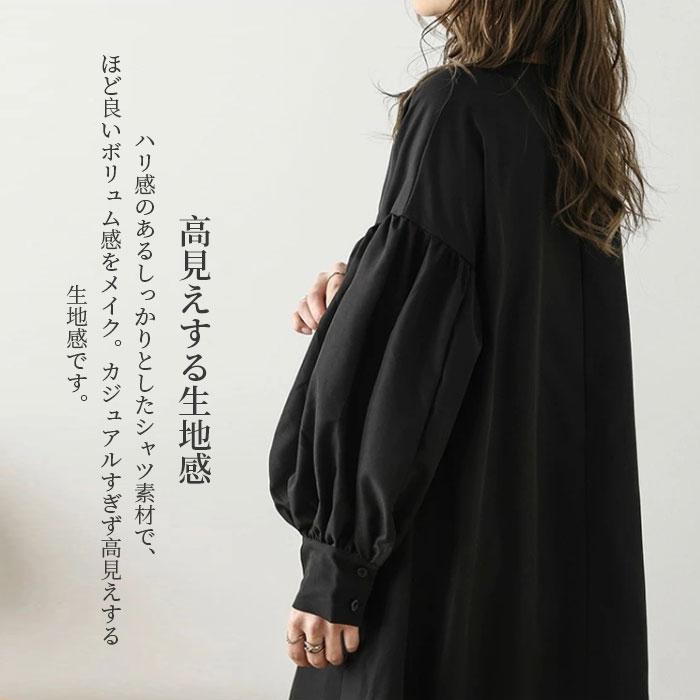 ワンピース 秋 春 ワンピ レディース ロング丈 ロングワンピース 長袖 30代 40代 50代 60代 おしゃれ | ブランド登録なし | 09