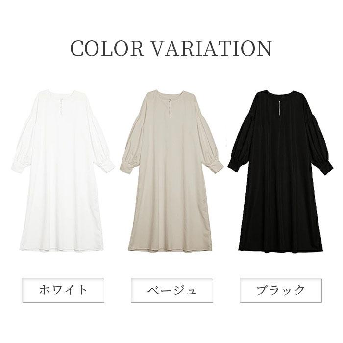 ワンピース 秋 春 ワンピ レディース ロング丈 ロングワンピース 長袖 30代 40代 50代 60代 おしゃれ | ブランド登録なし | 12