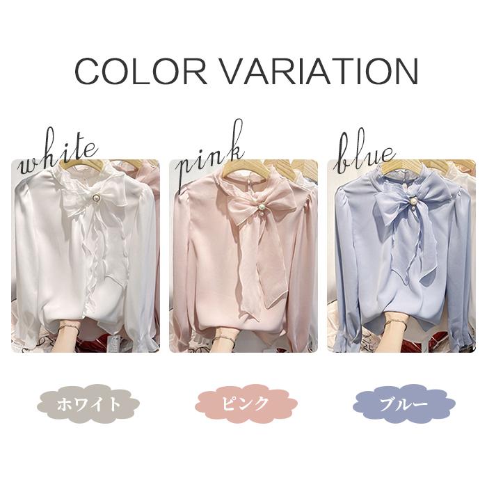 ブラウス 長袖 レディース トップス オフィス 白 レディース フォーマル フリル 20代 30代 40代 50代 リボン付き | ブランド登録なし | 12