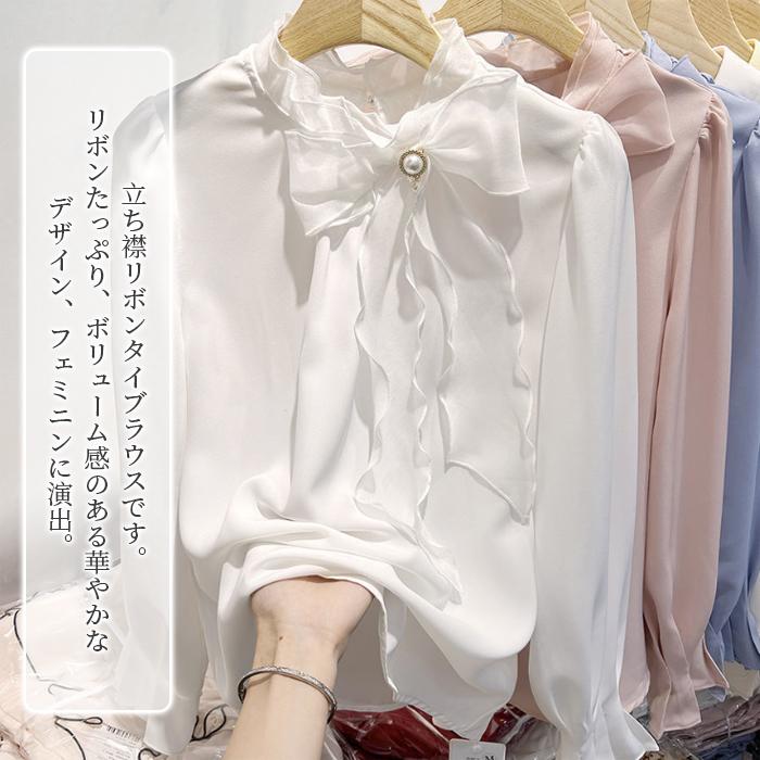 ブラウス 長袖 レディース トップス オフィス 白 レディース フォーマル フリル 20代 30代 40代 50代 リボン付き | ブランド登録なし | 04