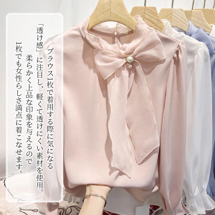 ブラウス 長袖 レディース トップス オフィス 白 レディース フォーマル フリル 20代 30代 40代 50代 リボン付き | ブランド登録なし | 05