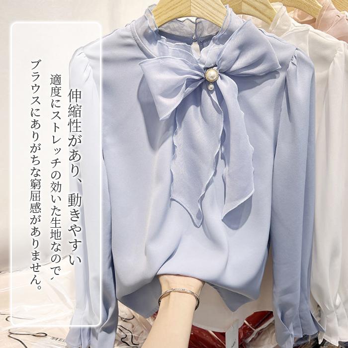 ブラウス 長袖 レディース トップス オフィス 白 レディース フォーマル フリル 20代 30代 40代 50代 リボン付き | ブランド登録なし | 06