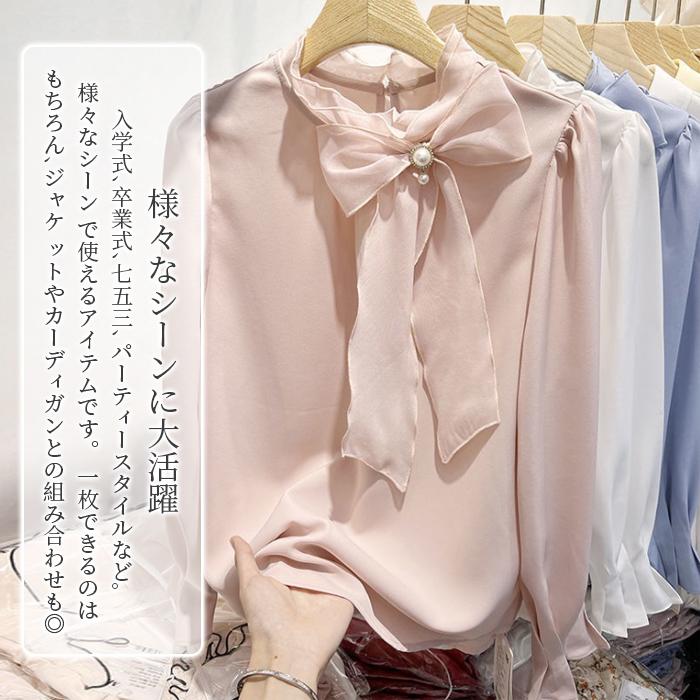 ブラウス 長袖 レディース トップス オフィス 白 レディース フォーマル フリル 20代 30代 40代 50代 リボン付き | ブランド登録なし | 07