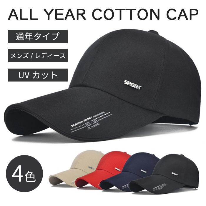 美品⭐️RUFFLOG ラフロッグ　キャップ帽子メンズ　ブラック黒ゴルフ　ロゴ キャップ メンズ 深め ゴルフ 黒 つば長 夏 帽子 野球 スポーツ