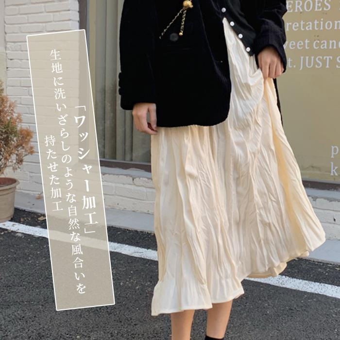 スカート プリーツ おしゃれ ブラウン 黒 秋 春 白 フレアスカート Aライン 30代 40代 50代 プリーツ レディース 夏 冬 | ブランド登録なし | 07