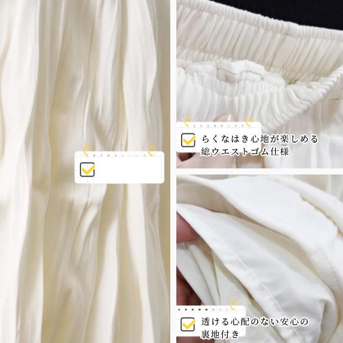 スカート プリーツ おしゃれ ブラウン 黒 秋 春 白 フレアスカート Aライン 30代 40代 50代 プリーツ レディース 夏 冬 | ブランド登録なし | 08