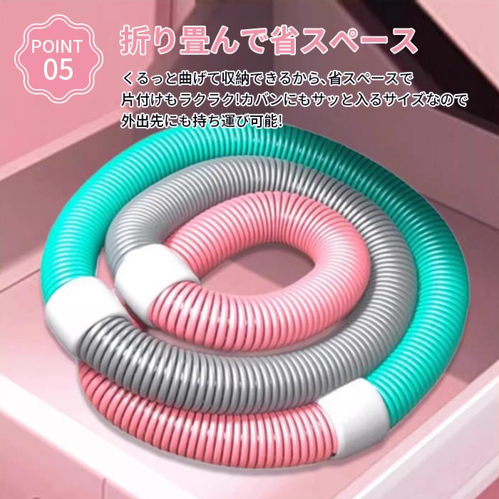 フラフープ ダイエット用 エクササイズ ソフトタイプ 加重式 組み立て式 重い 有酸素運動 室内 トレーニング フィットネス | ブランド登録なし | 07