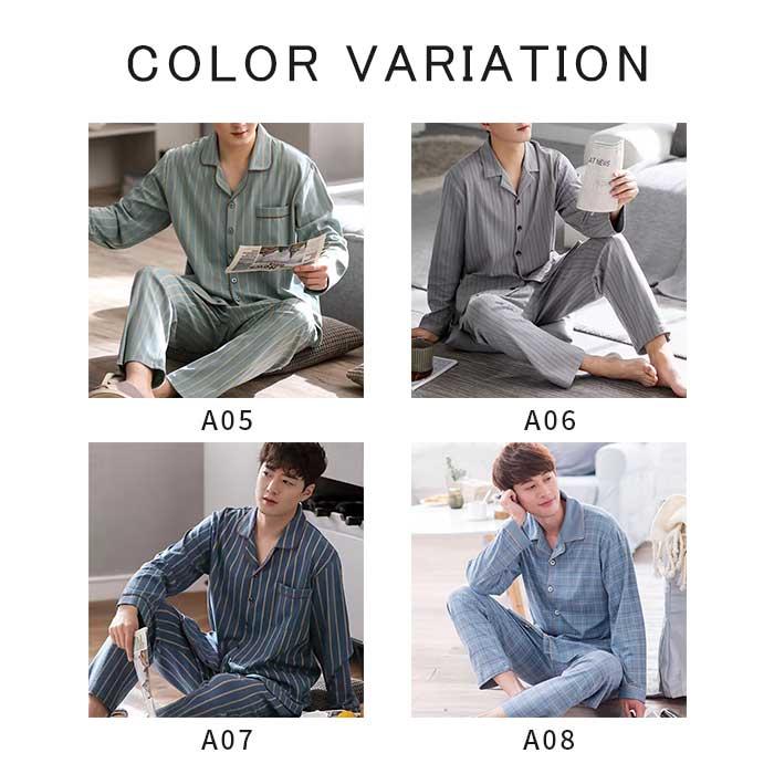 ルームウェア メンズ 長袖 上下セット パジャマ 春 秋 前開き 部屋着 男性用 ナイトウェア 30代 40代 50代 | ブランド登録なし | 19