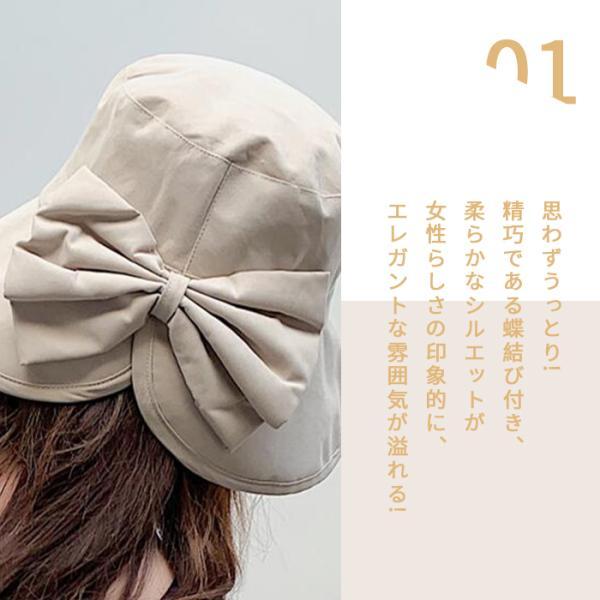 バケットハット レディース つば広 夏 春 日よけ uvカット 20代 30代