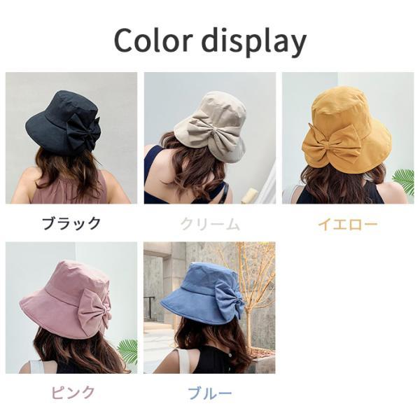 バケットハット レディース つば広 夏 春 日よけ uvカット 20代 30代